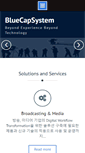 Mobile Screenshot of bluecapsystem.com